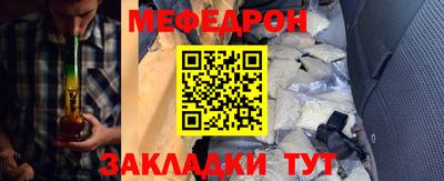 гашик Пугачёв