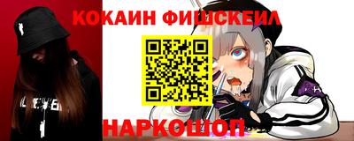 дистиллят марихуана Пушкино