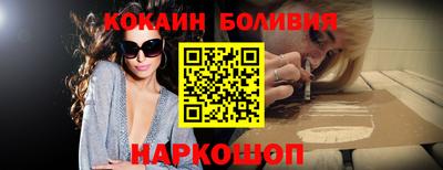 дистиллят марихуана Пушкино
