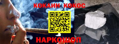 тгк Пыть-Ях