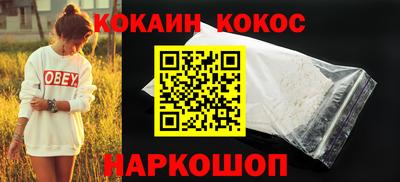 дистиллят марихуана Пушкино