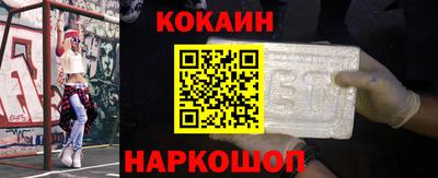гашик Пугачёв
