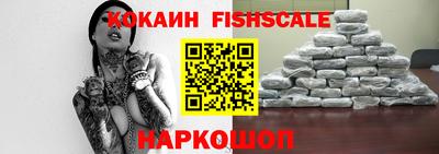 дистиллят марихуана Пушкино