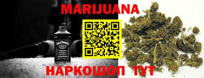 гашик Пугачёв