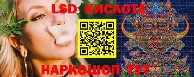 тгк Пыть-Ях
