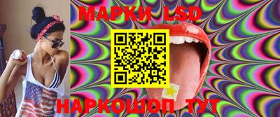 дистиллят марихуана Пушкино