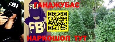 гашик Пугачёв