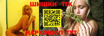 тгк Пыть-Ях