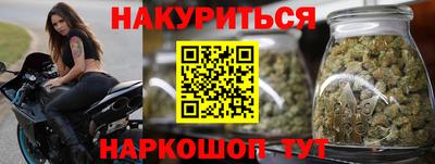 гашик Пугачёв