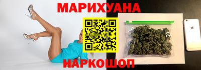 тгк Пыть-Ях