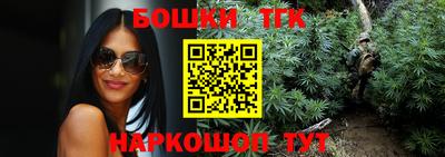 тгк Пыть-Ях