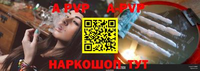 дистиллят марихуана Пушкино