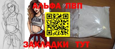 гашик Пугачёв