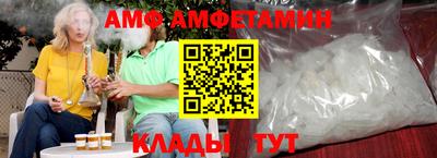 тгк Пыть-Ях