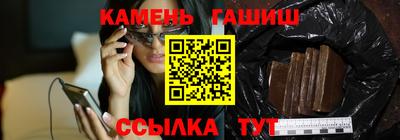 дистиллят марихуана Пушкино