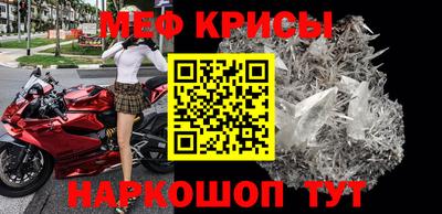 дистиллят марихуана Пушкино