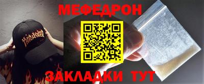 дистиллят марихуана Пушкино