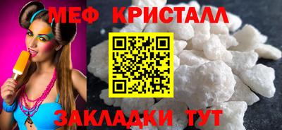 дистиллят марихуана Пушкино