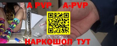 дистиллят марихуана Пушкино