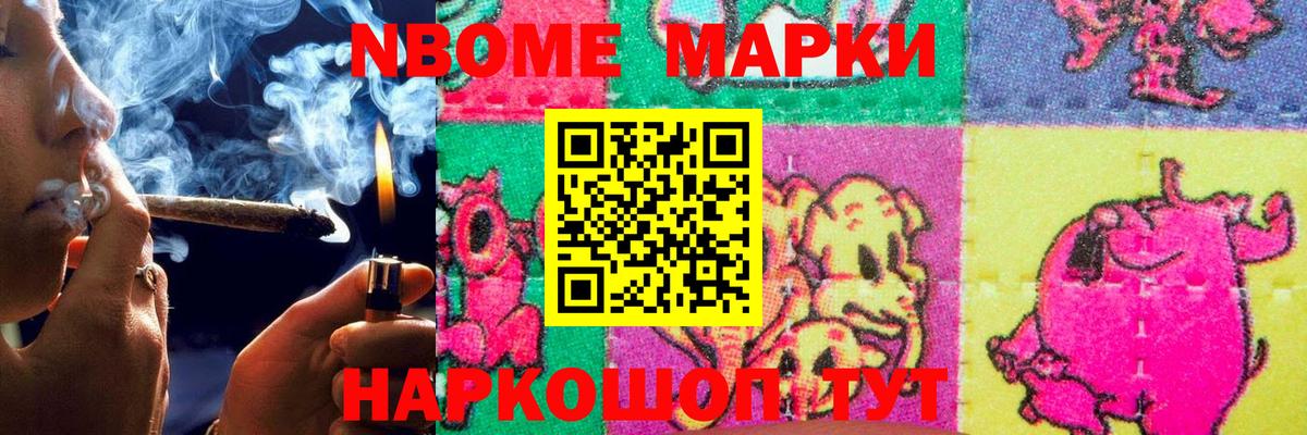 LSD-25 экстази  LSD-25 экстази кислота  Армавир  Вход с VPN  LSD-25 экстази кислота 